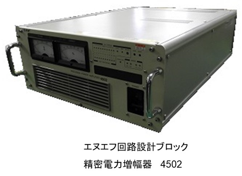 ファンクション・ジェネレータの出力アップ | オリックス