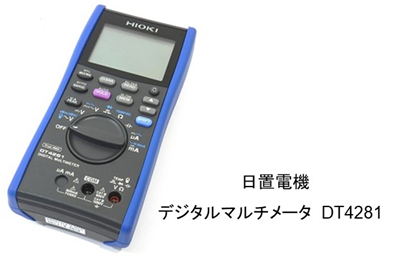今でも入手できるアナログ・テスター | オリックス・レンテック