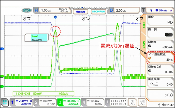 James Cox 　送料負担分 ジョブネットワークの排他制御を楽に行おう: ジョブ管理 WebSAM