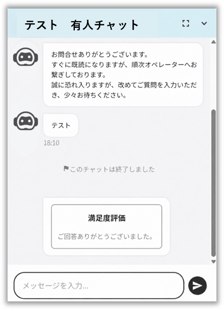 Proz Answersオンラインヘルプページ